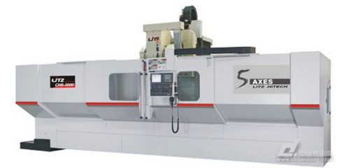 麗馳科技與您再次相約2016第四屆常州機床展