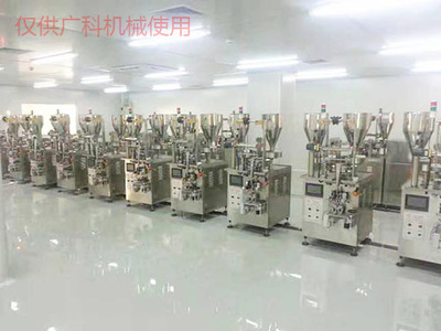 包裝機(jī)的產(chǎn)品說(shuō)明