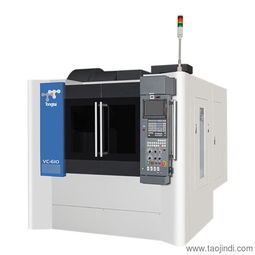 臺灣東臺精機(jī)臥式加工中心 無錫康馳精密機(jī)械 在線咨詢