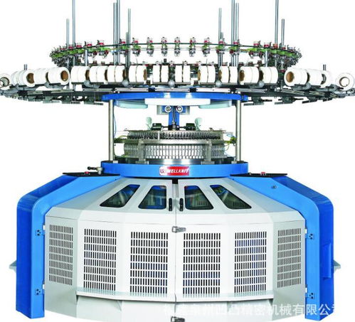 緯編織造夢想,我們愿做 永不止步 的標(biāo)竿企業(yè) 凹凸精密機(jī)械