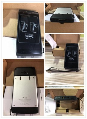 廣州某計算機公司引入東大集成小碼哥工業(yè)手機，全面升級計算機系統(tǒng)服務(wù)