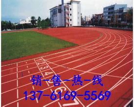 杭州塑膠跑道施工價(jià)格解析與廠家選擇指南